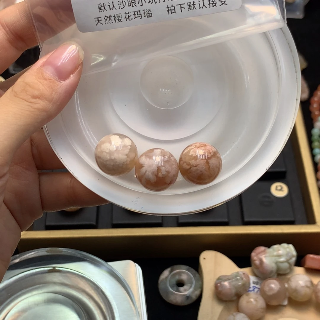 玛瑙/玉髓手链未镶嵌呀*呀