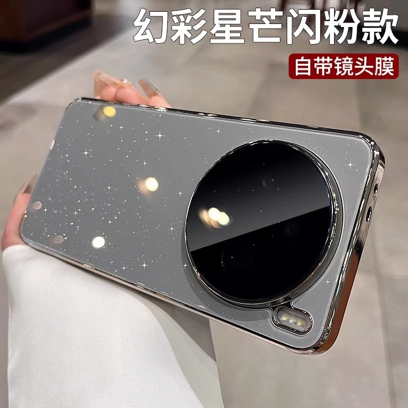 细闪满天星适用vivox200手机壳全包x200Pro带镜头膜x100s玻璃x100