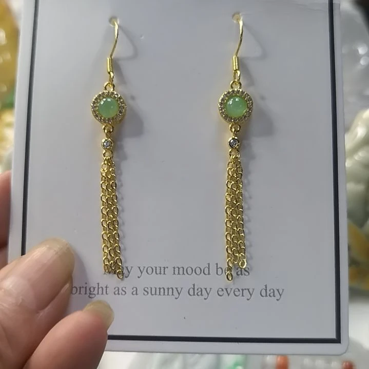 翡翠挂件未镶嵌吊坠