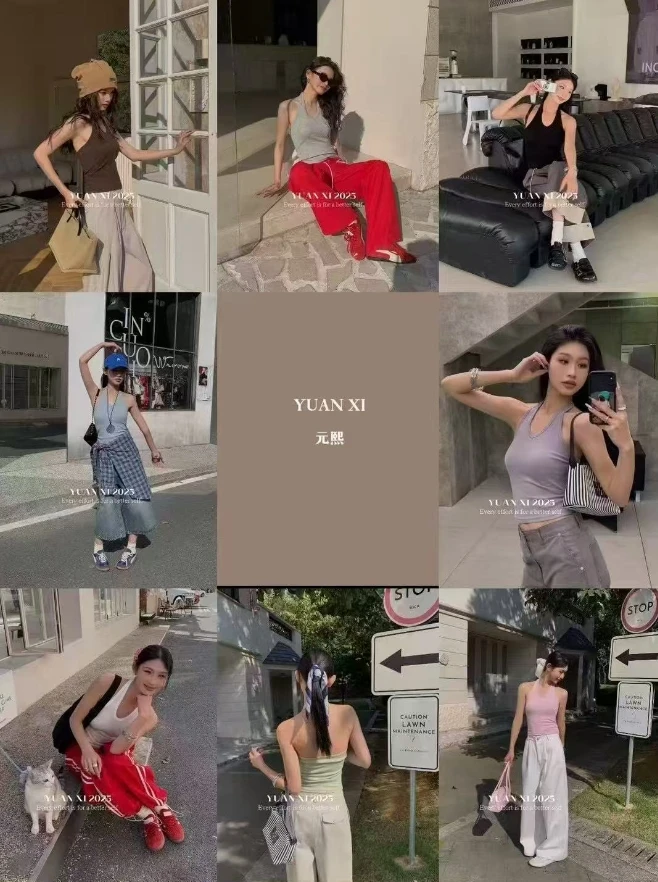 温柔瑶-元熙#美式显瘦高级感挂脖背心#6016