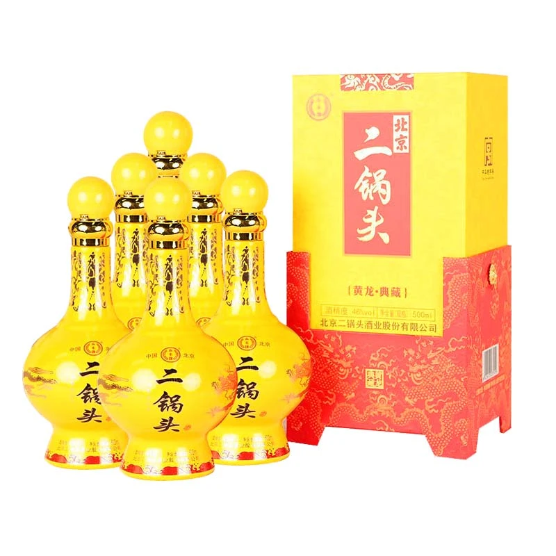 永丰牌二锅头50度清香型白酒黄龙 纯粮酿造盒酒整箱50%vol500ml