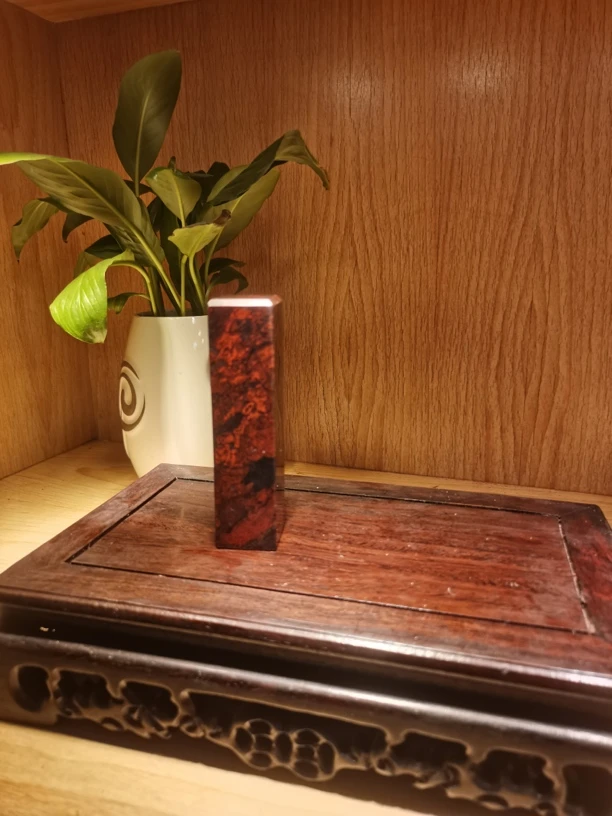 天然桂林鸡血摆件 印章 茶聊印章摆件