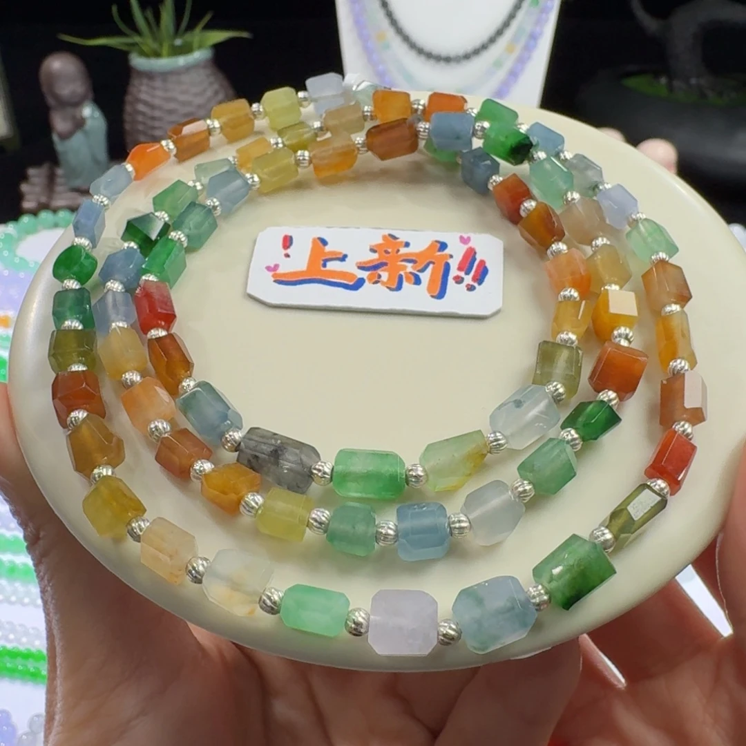 未镶嵌手链翡翠性价比巨高！冰浓彩随行长串6mm