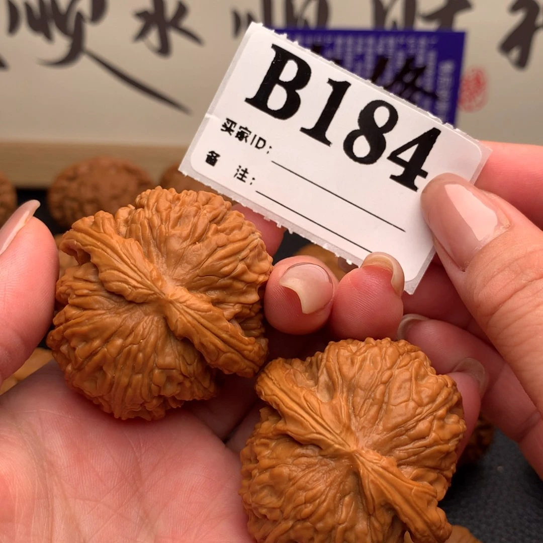 文玩核桃吊坠白狮子184链接43尺