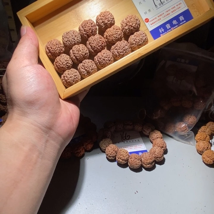 金刚菩提手串嘿****?190号尺寸23