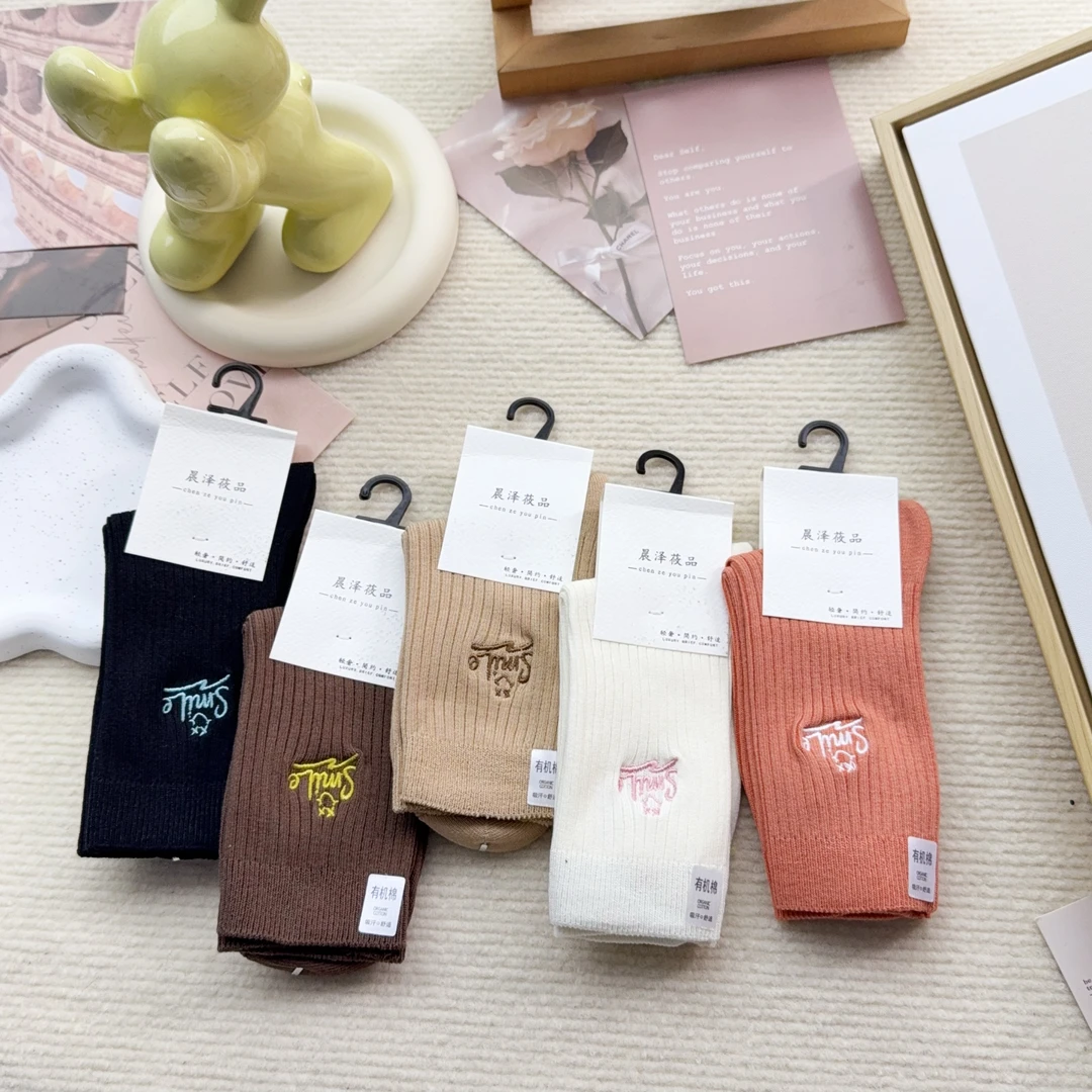 CZQ23810 五双女袜刺绣简约时尚中筒袜WG