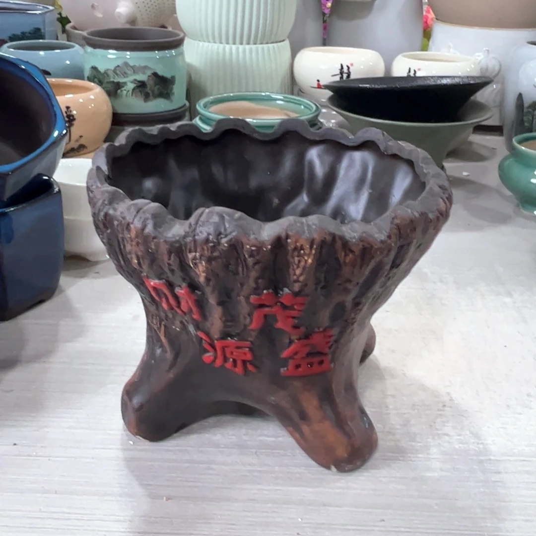 口径 16*14.5陶瓷绿植多肉微瑕花盆