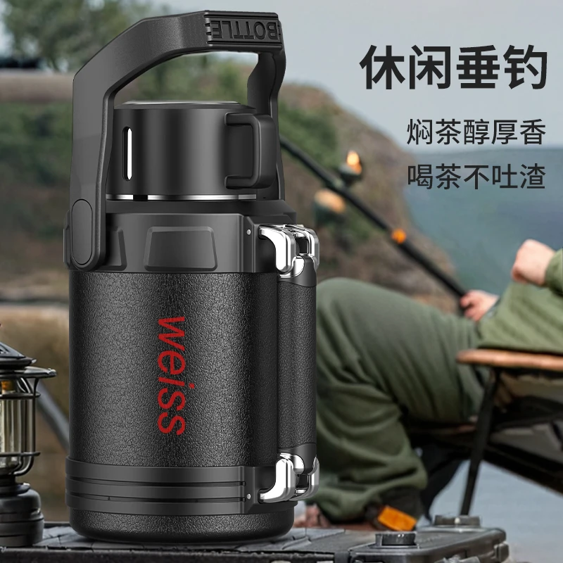 家用户外车载旅行简约大气全钢保温壶保温保冷便携式大容量保温壶