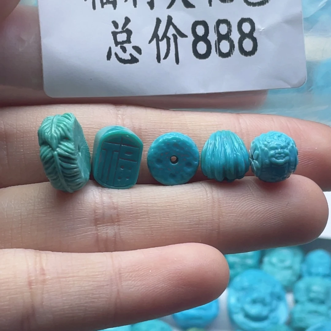 绿松石未镶嵌天然原矿绿松石雕刻件