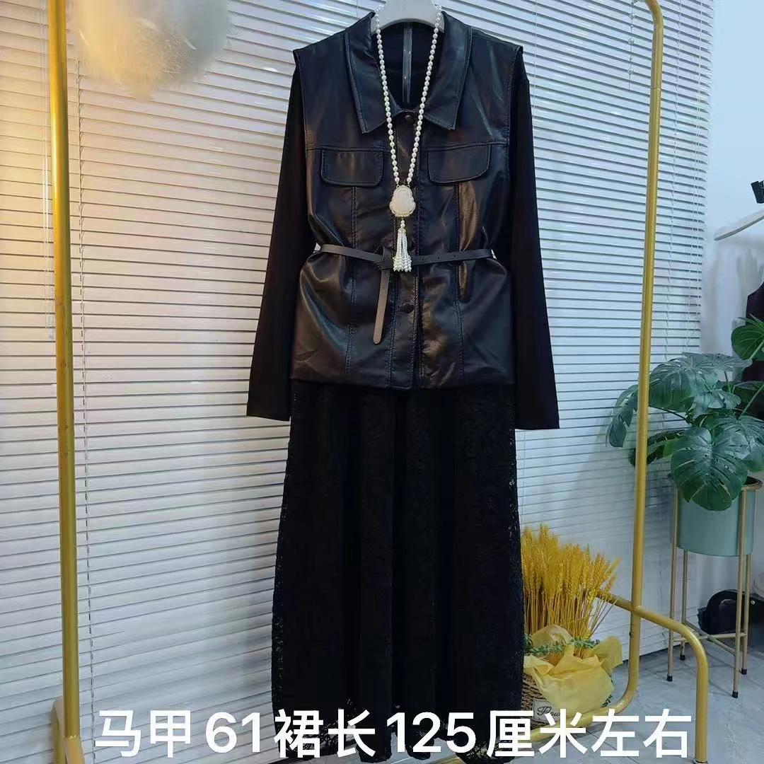 胖妹妹时尚轻奢皮马甲＋长裙两件套秋季新款宽松大码套装气质精品