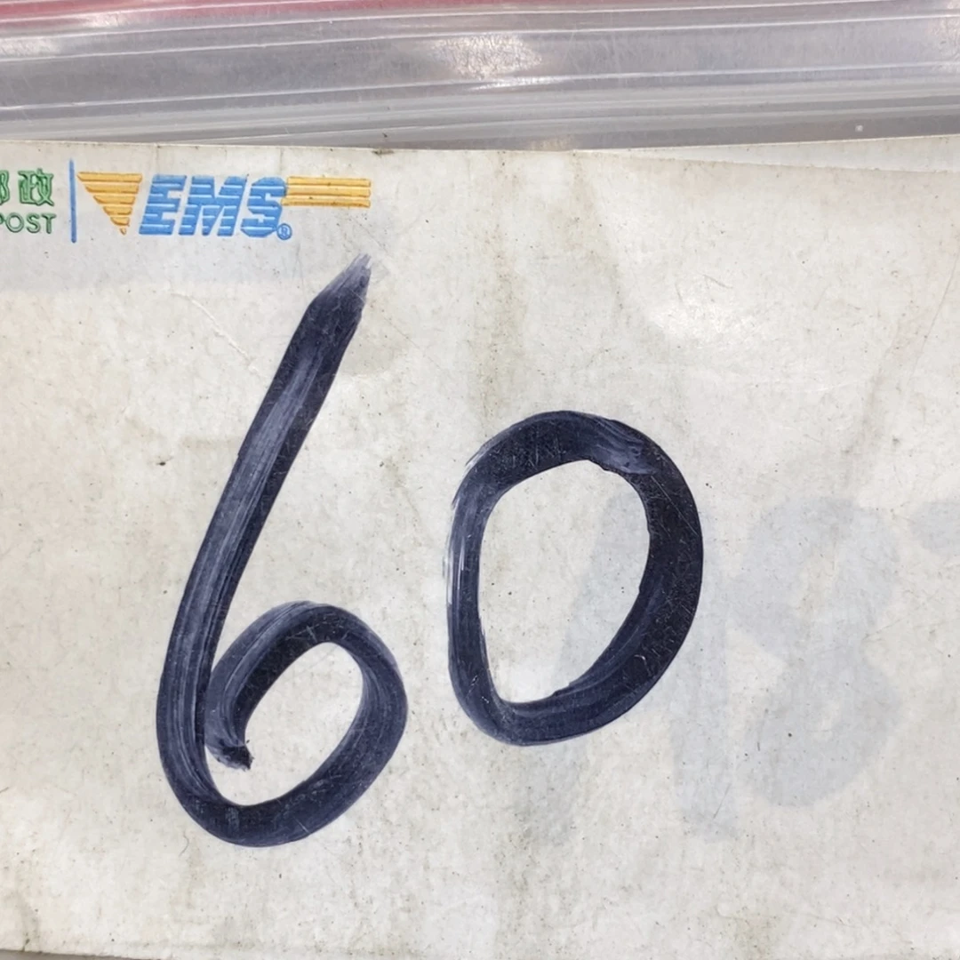 帅***调吊坠龙脊菩提德宝文玩直播间专属链接