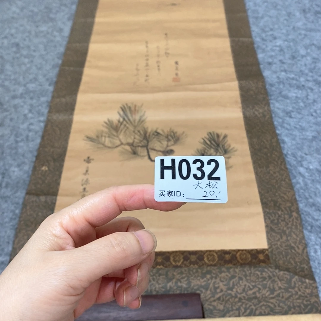 大***3文化创意装饰美术品