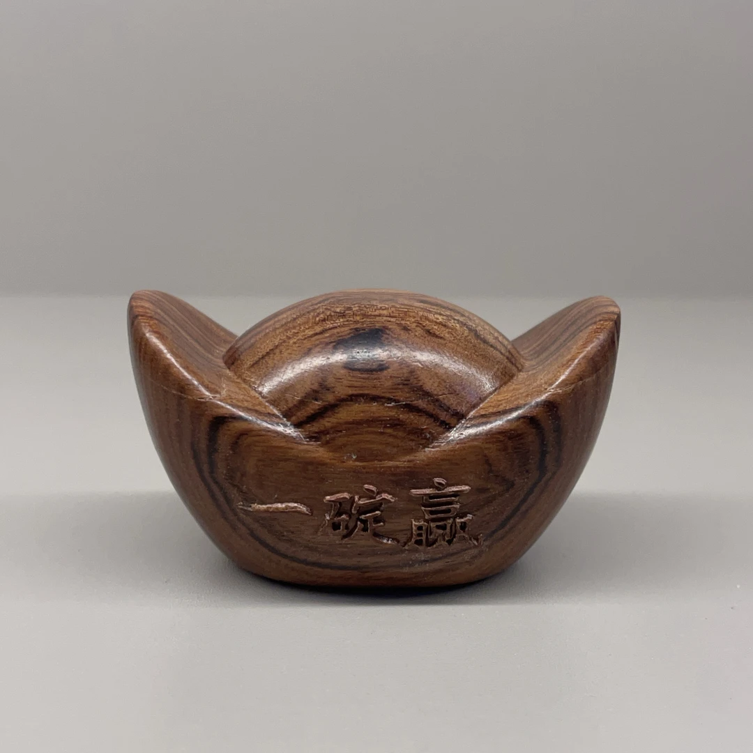 小礼木元宝/一定赢创意摆件