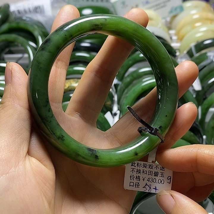 和田玉（碧玉）未镶嵌手镯正圈58