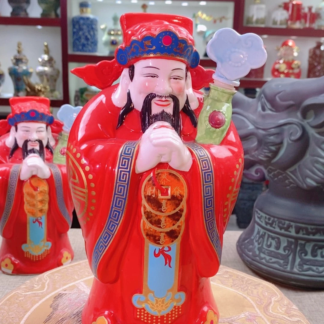 摆件景德镇垚晶陶瓷2斤财神