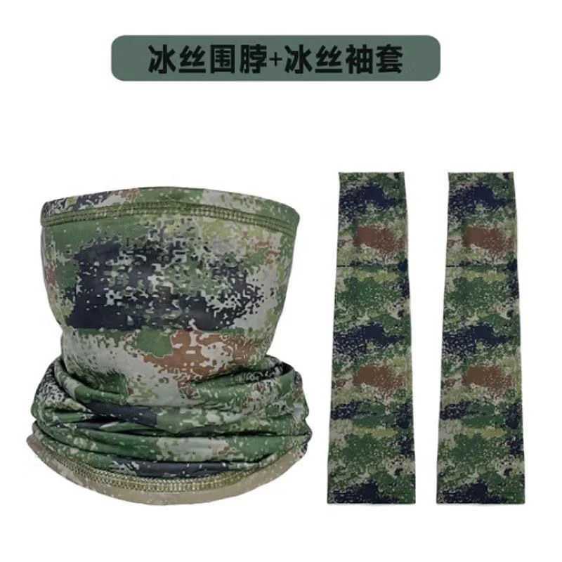迷彩面罩双面防晒面罩冰丝围脖新式丛林荒漠星 空面罩防风沙脖套
