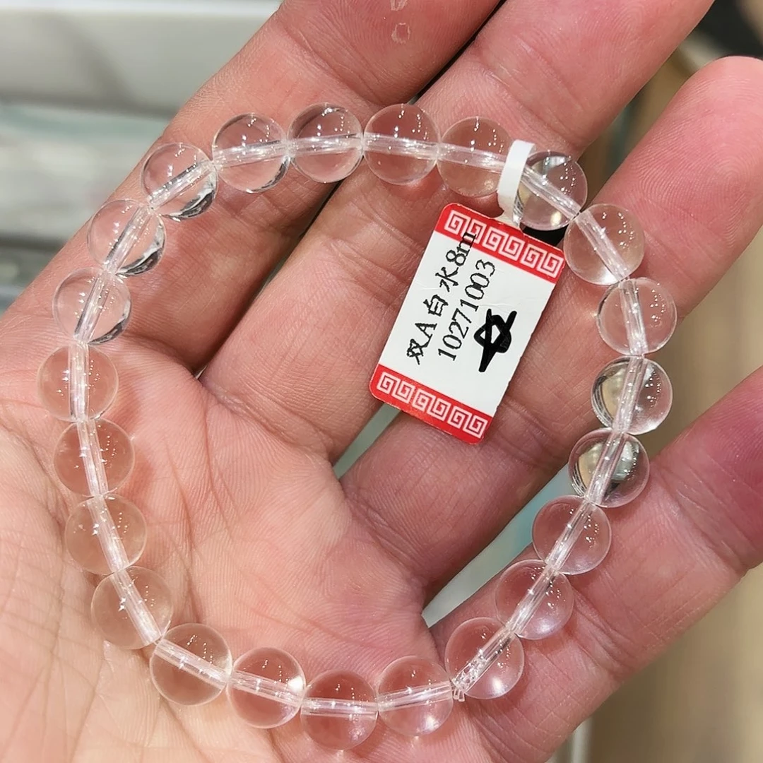 手串水晶未镶嵌双A卡8