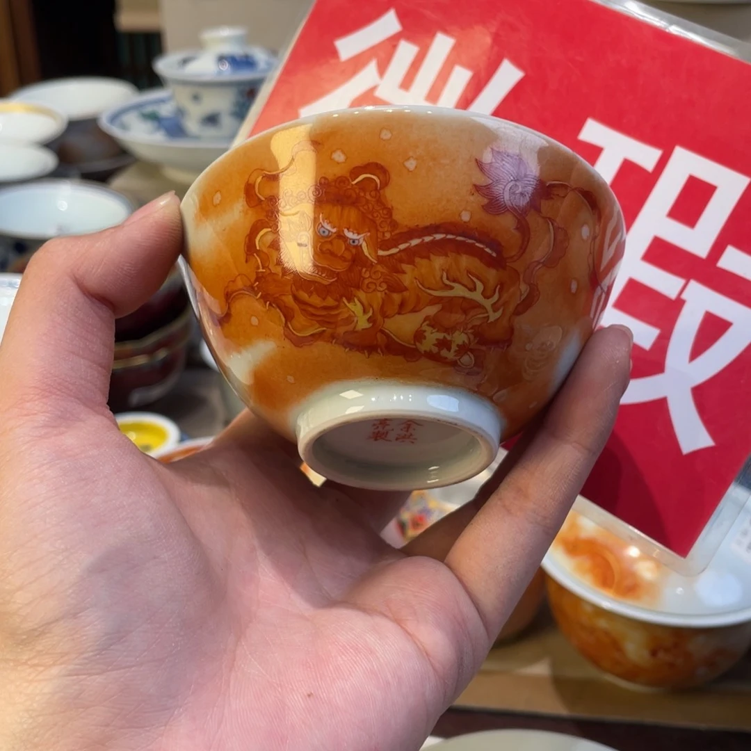 盘景德镇陶瓷景德镇瓷器