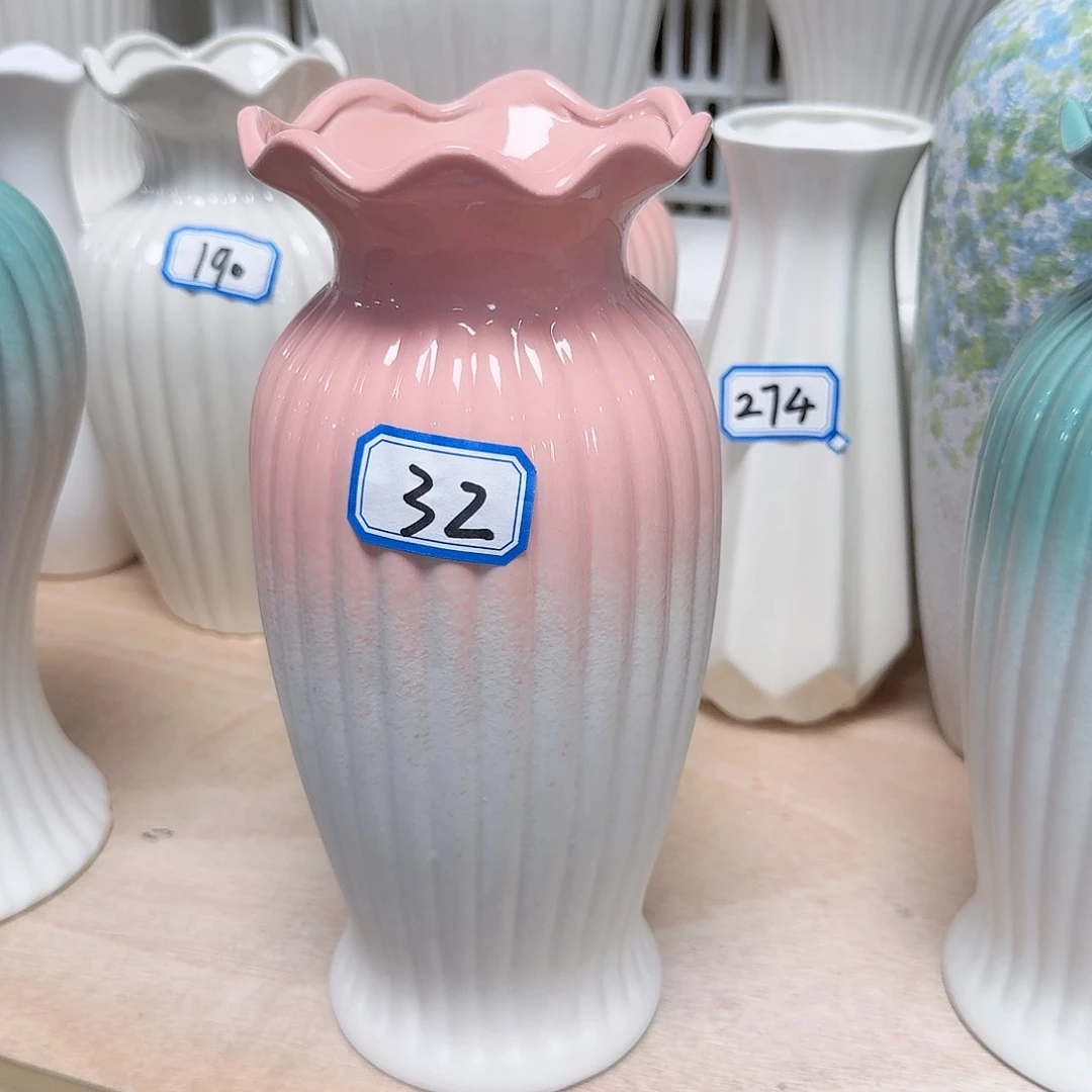 32号粉白磨砂23厘米一个