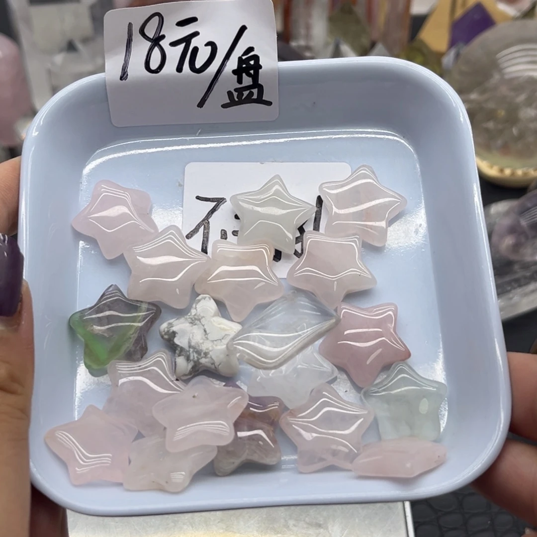 贝***贝未镶嵌珠宝半成品水晶21