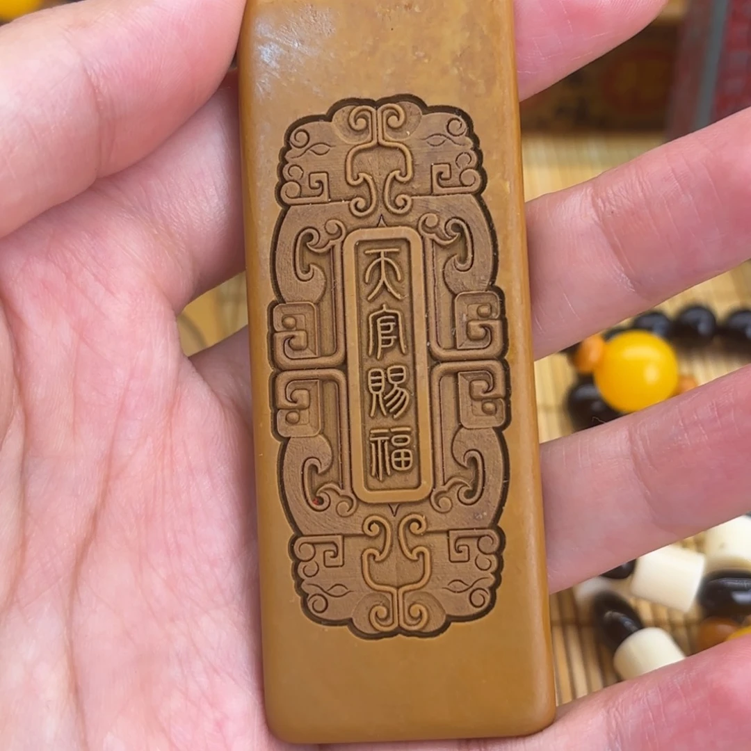 石材5666666666666999999999