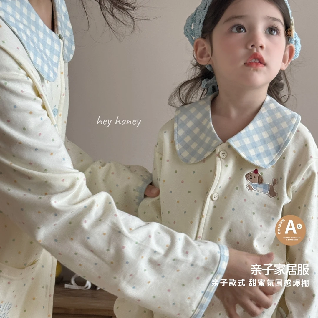 【嘿甜心】秋季新款女童彩色波点印花亲子棉毛家居服套装-26838
