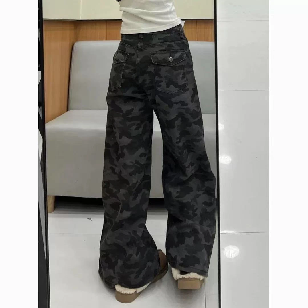 175高个子迷彩美式阔腿牛仔裤女休闲夏季薄款直筒垂感拖地长裤高