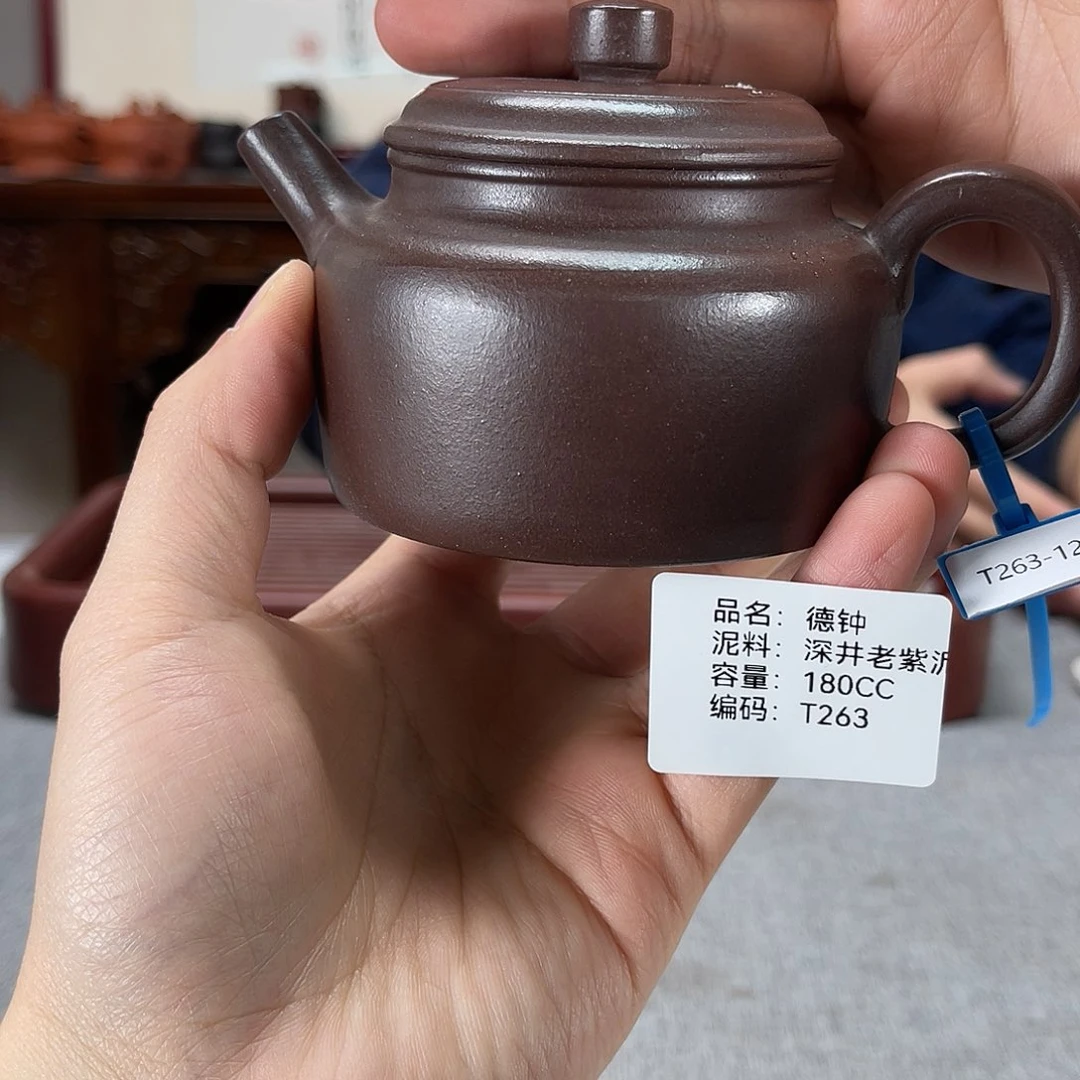 紫砂茶壶方圆紫砂