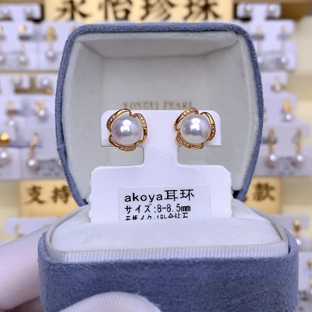 海水珍珠18K金镶嵌耳饰