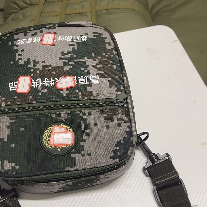 包包包包包包包包包