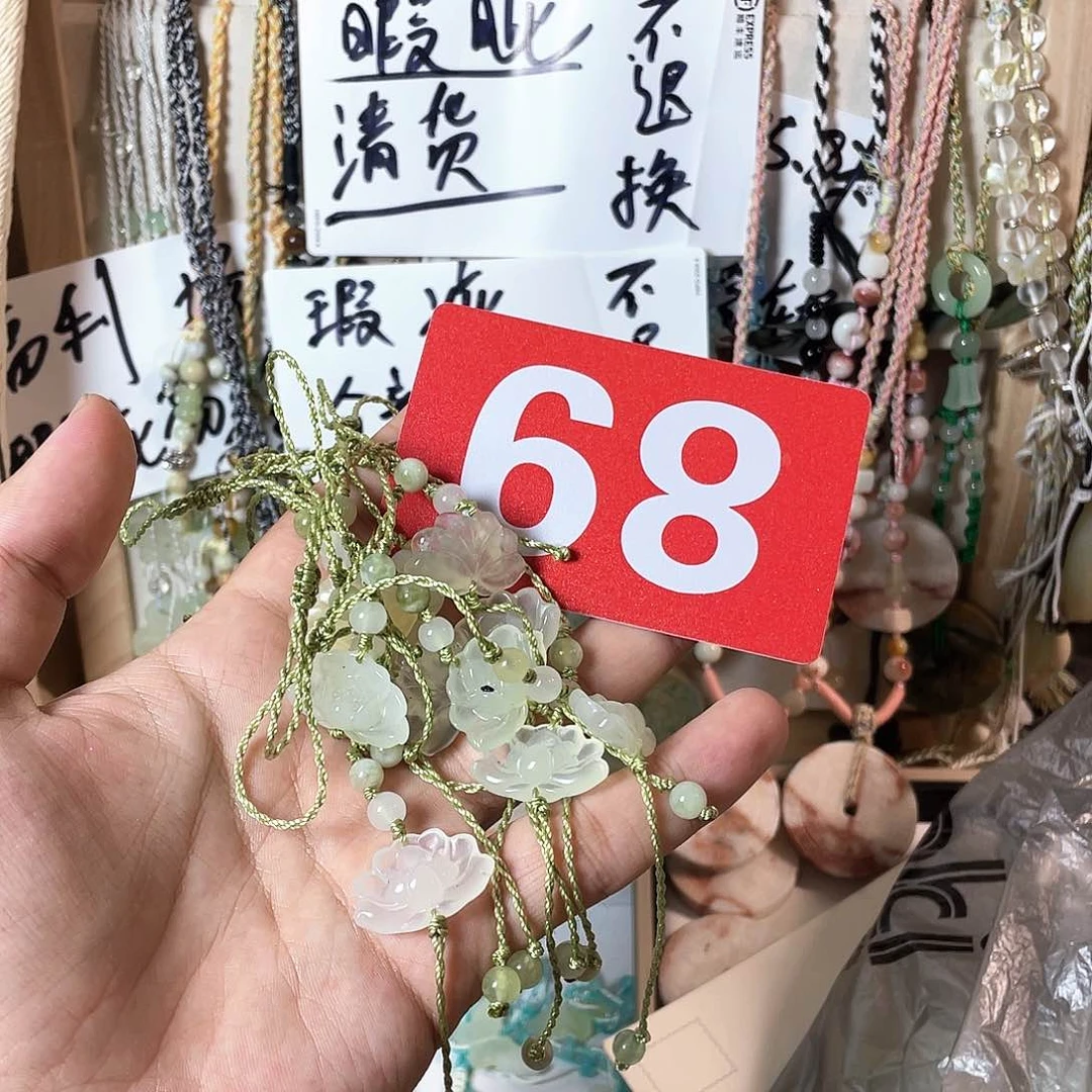 蛇纹石玉合金颈饰