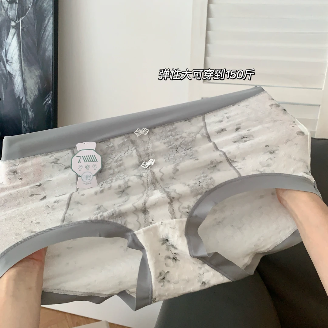 国风提花高腰收腹内裤7A抗菌裆部舒适大码浮雕蕾丝三角内裤女女士