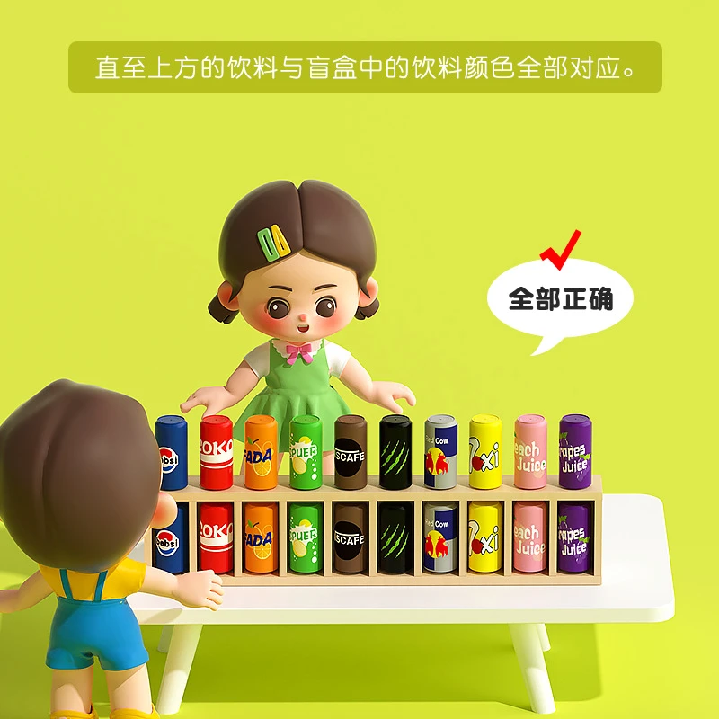 趣味猜瓶子桌面游戏3岁以上亲子互动双人4-6岁网红款水瓶挑战玩具