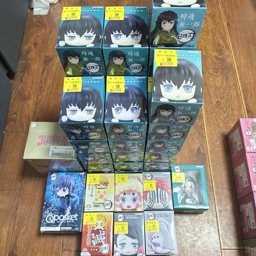 正版MegaHouse lookup 时透趴趴手办鬼灭之刃手办摆件代拆
