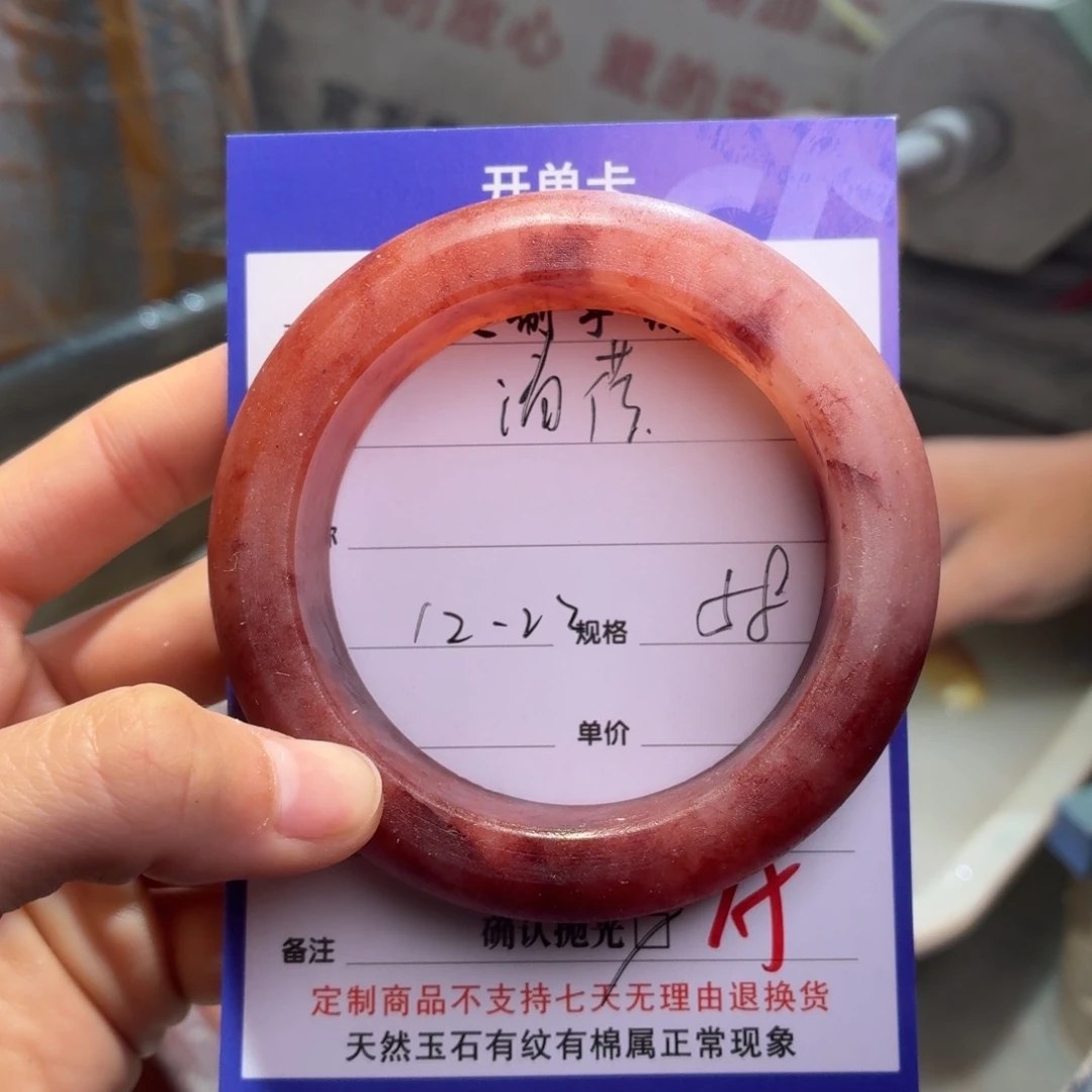 清***玟定制石英质玉定制