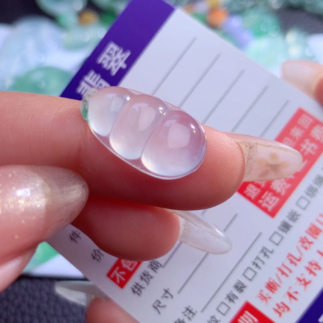 翡翠未镶嵌颈饰缅甸