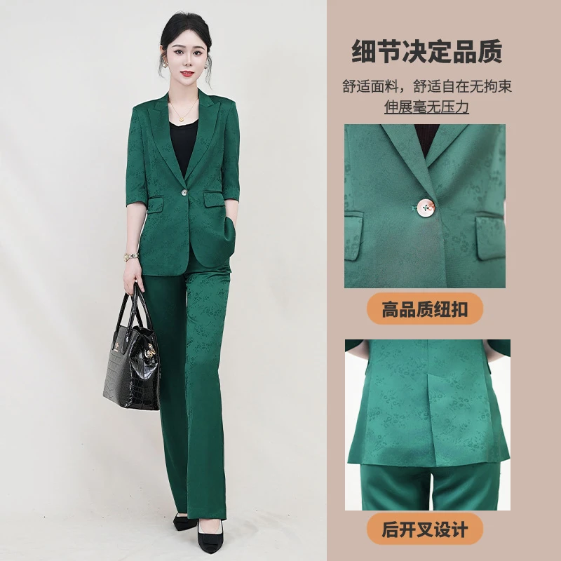 Falaibang/法莱邦8018-41夏款绿色中袖直筒裤西装套装