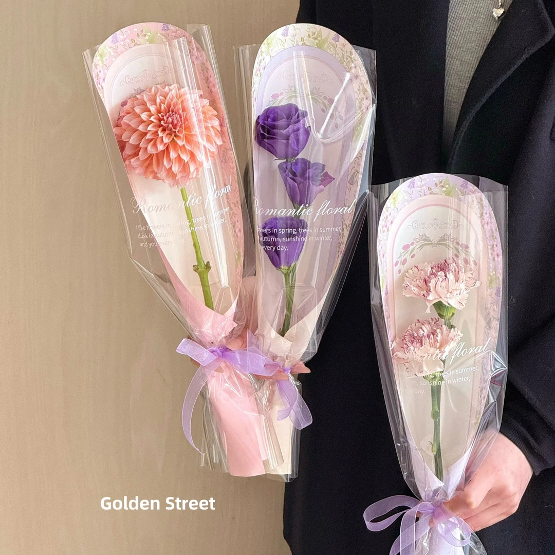 繁花单支袋玫瑰康乃馨花束包装袋花艺手工diy花店资材
