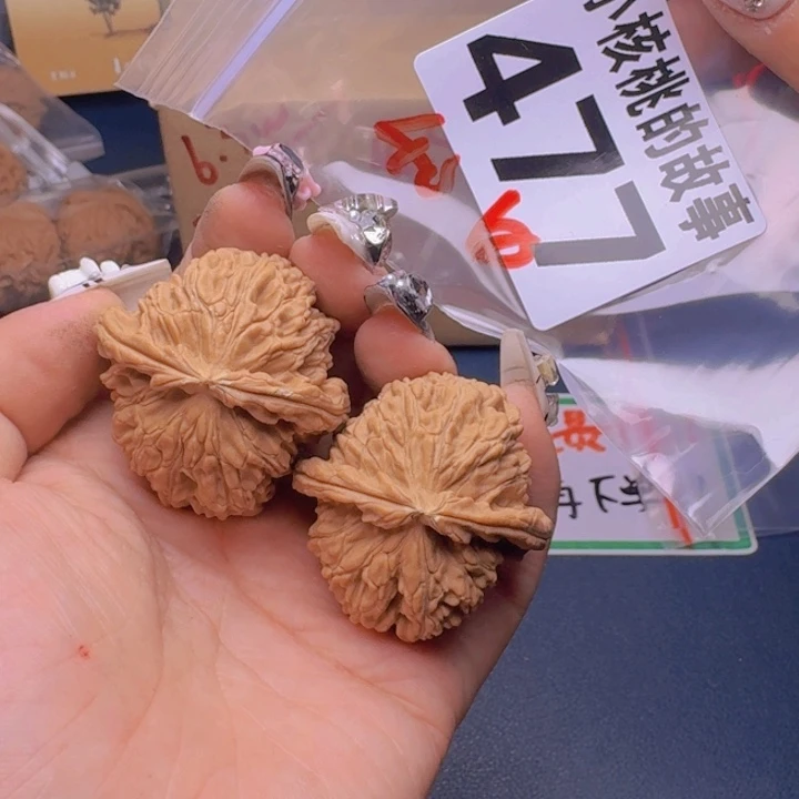 文玩核桃吊坠福利477