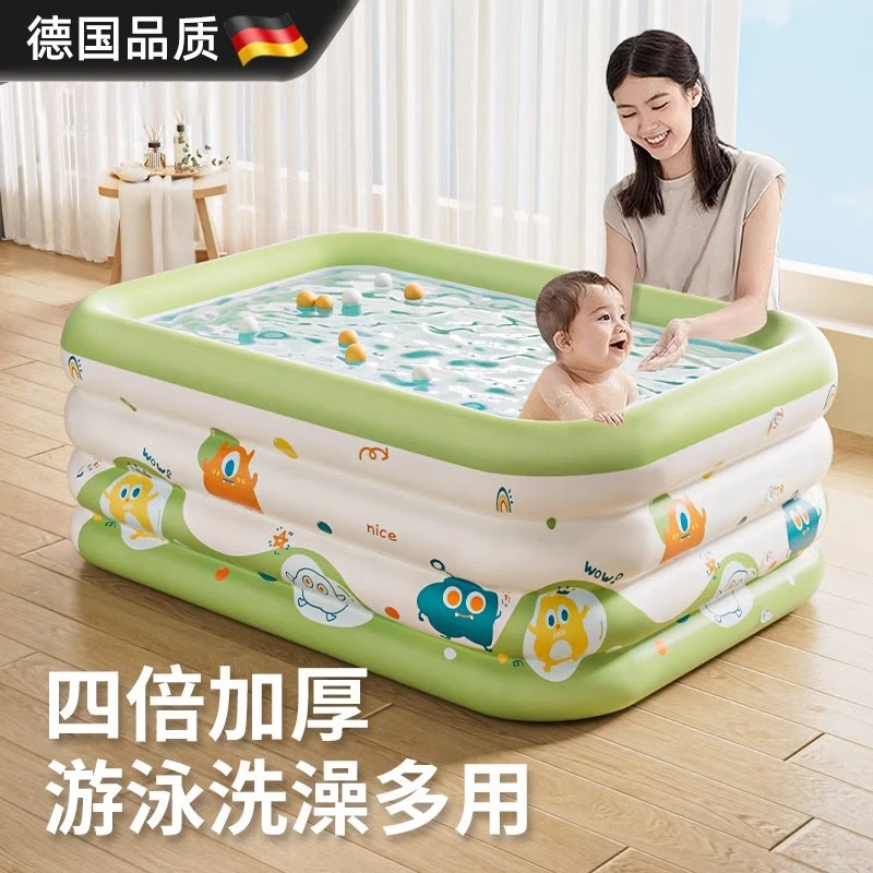 德国品质充气游泳池儿童家用婴儿游泳桶宝宝折叠加厚超大号泡澡桶