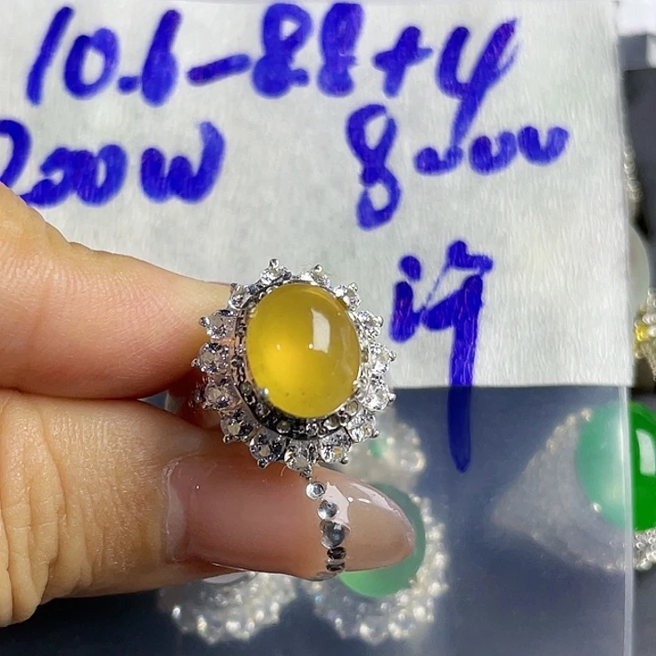 许***8定制翡翠未镶嵌3567890