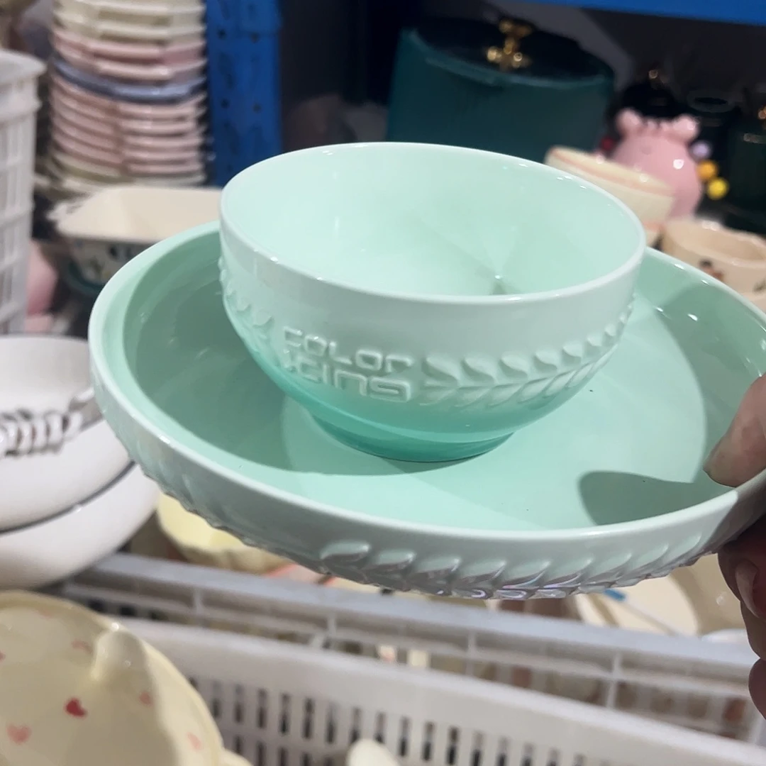 瓷片浮雕酷彩绿色两件套微瑕