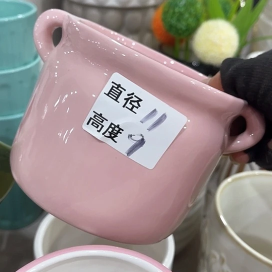 多肉绿植陶瓷花盆