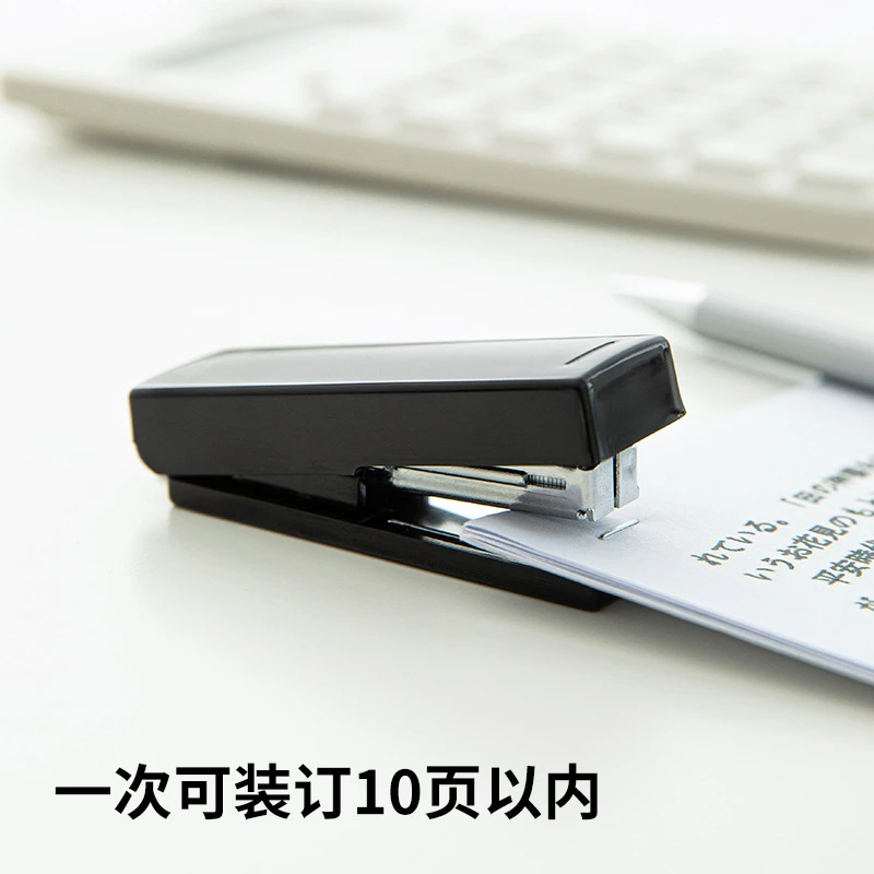 日本小订书机学生用迷你小型钉书机家用起钉器便携式办公用订书器