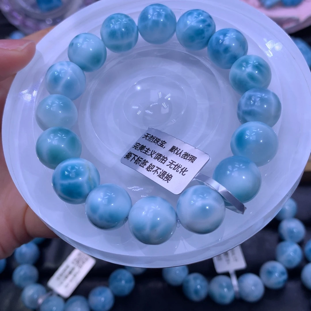 针钠钙石（海纹石）未镶嵌手链13m手串04327色差略异