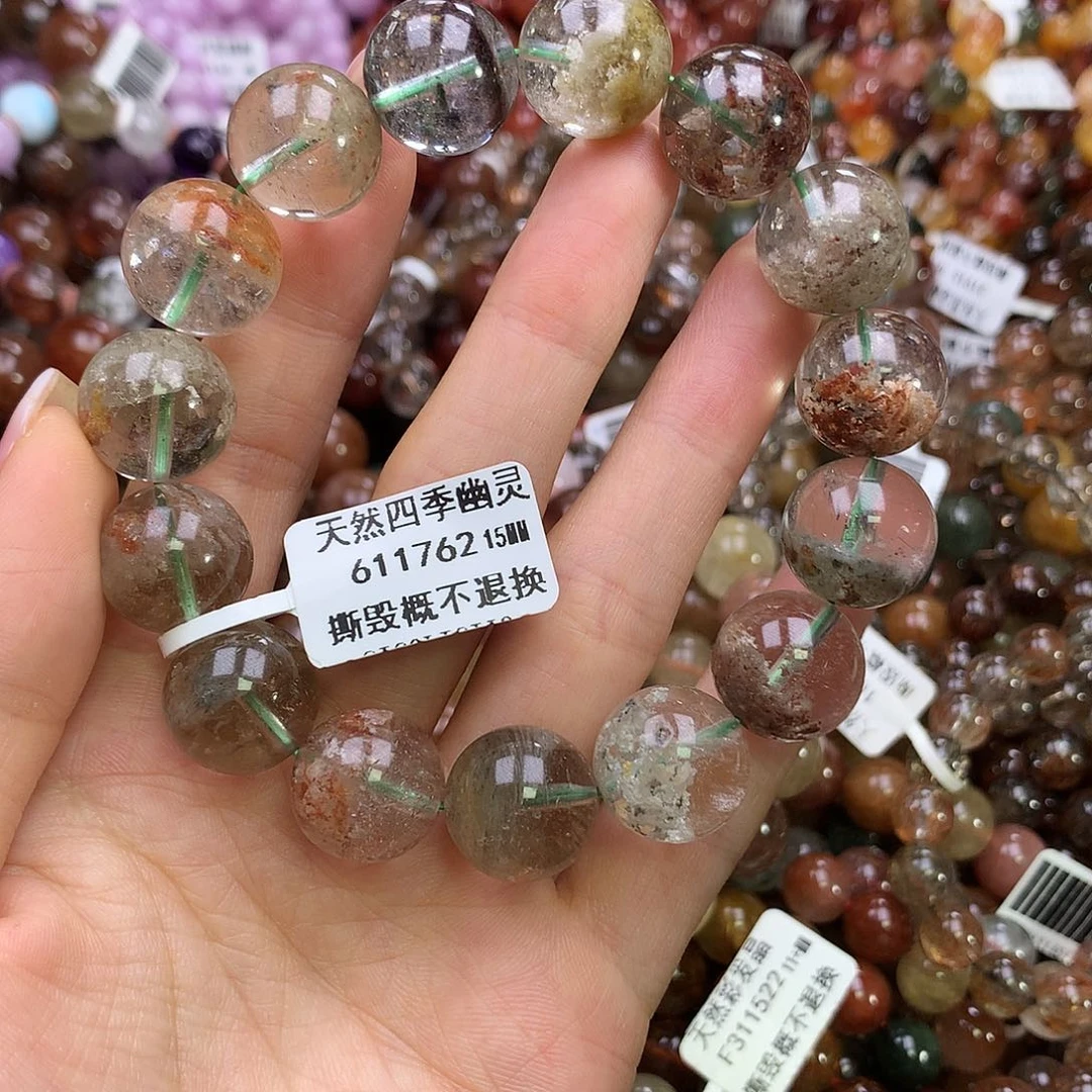 水晶手链未镶嵌手链