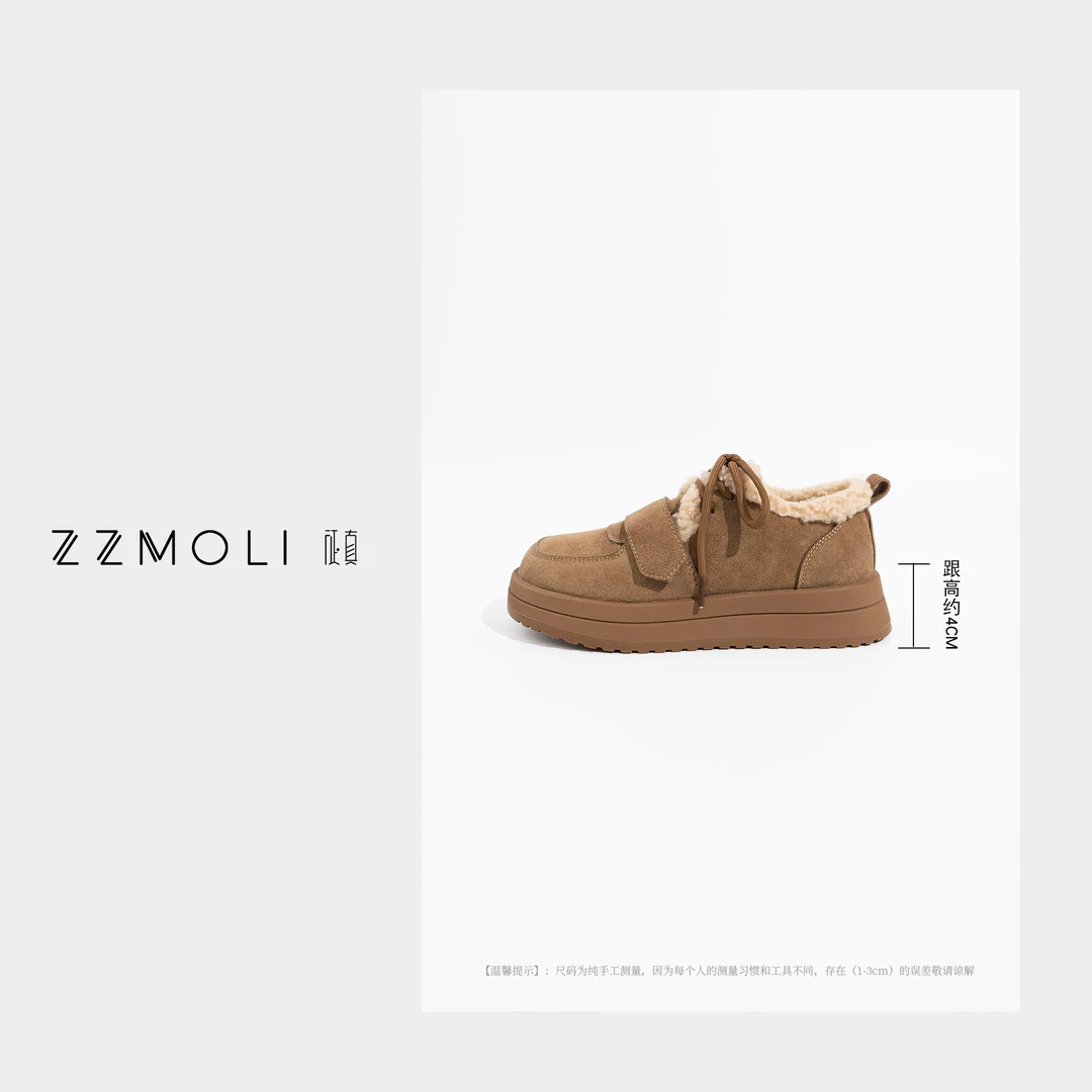 ZZMOLI 秋冬加绒加厚保暖毛毛系带博肯鞋女士休闲鞋子ZBX8996