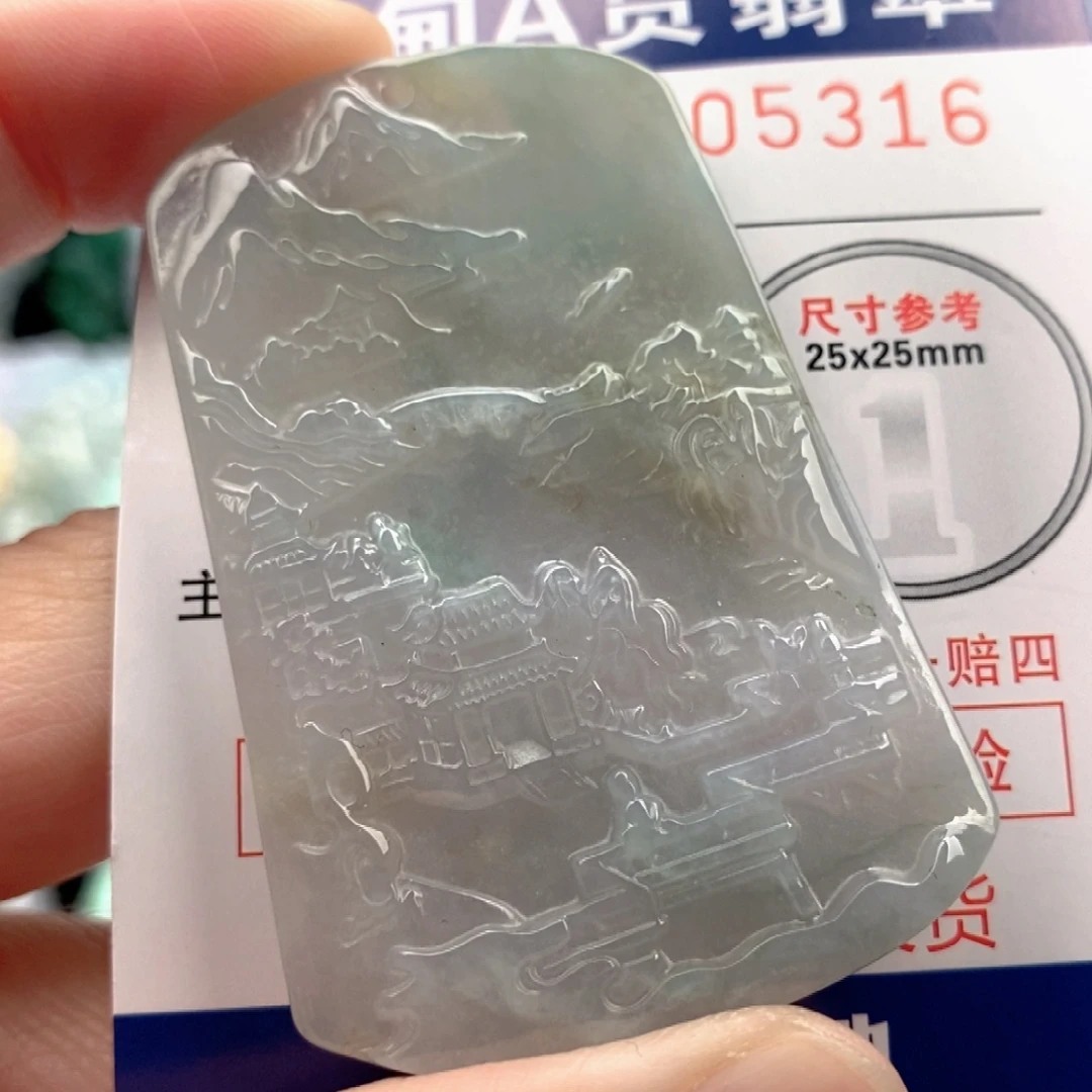 翡翠未镶嵌吊坠(不含链)