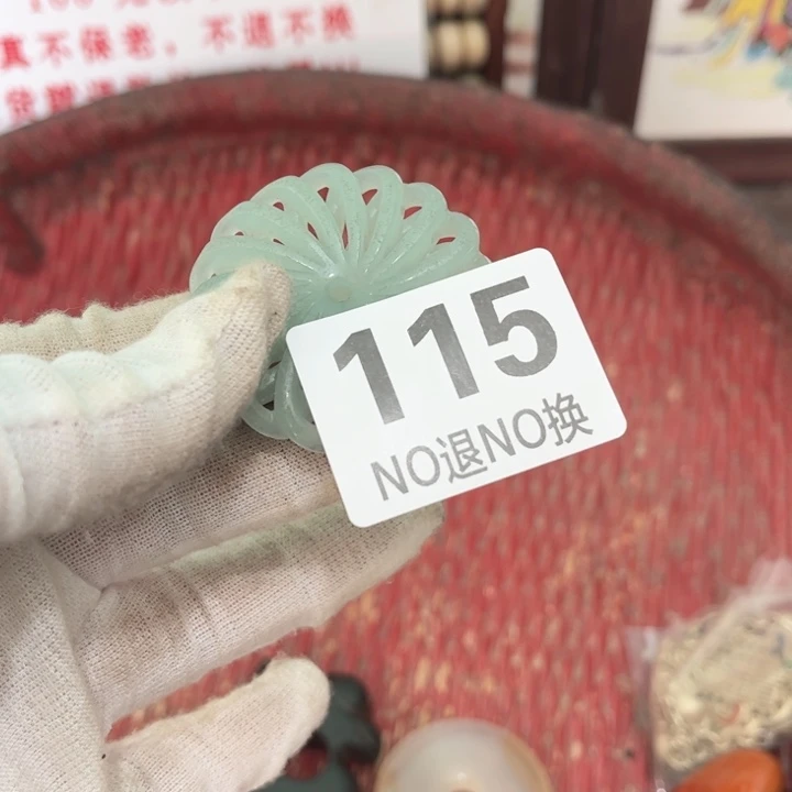 予***咊瓷片直播间火爆热卖