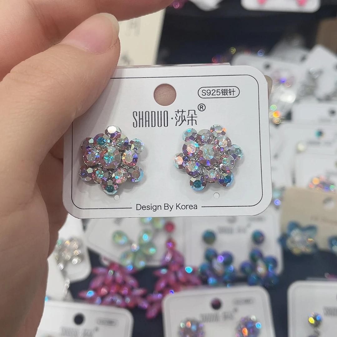 琉璃纯铜合金今天我